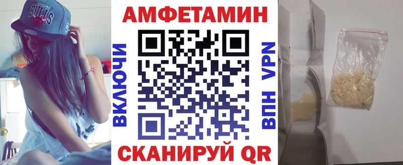 АМФ Premium Лабытнанги