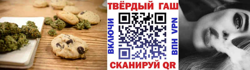 Canna-Cookies марихуана  ссылка на мегу сайт  Лабытнанги  где купить наркотик 