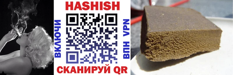 mega зеркало  Лабытнанги  Гашиш AMNESIA HAZE 
