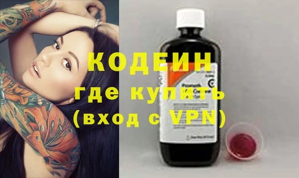 apvp Баксан