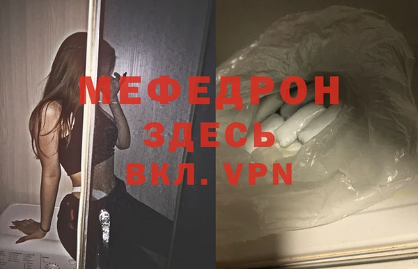 apvp Баксан