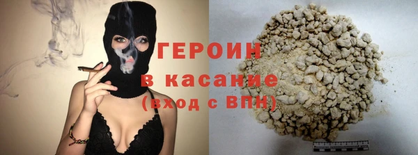 apvp Баксан