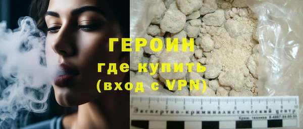 MDMA Балабаново