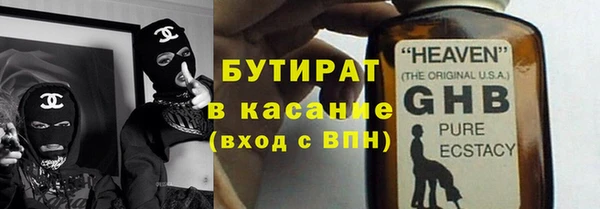 apvp Баксан