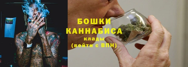 apvp Баксан