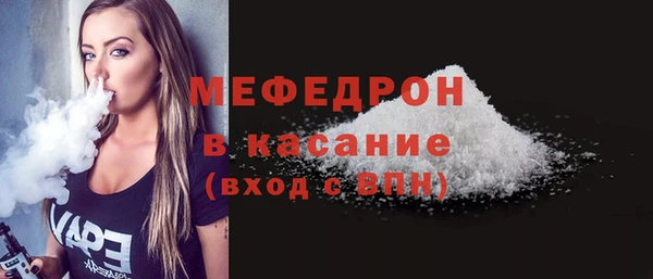 apvp Баксан
