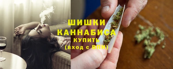 MDMA Балабаново