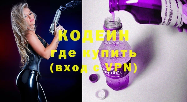 apvp Баксан