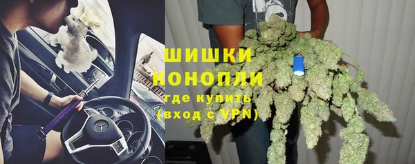 MDMA Балабаново