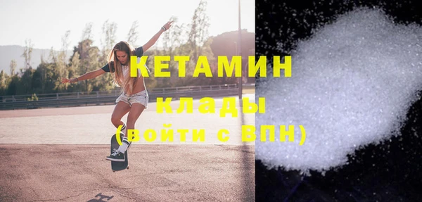 apvp Баксан