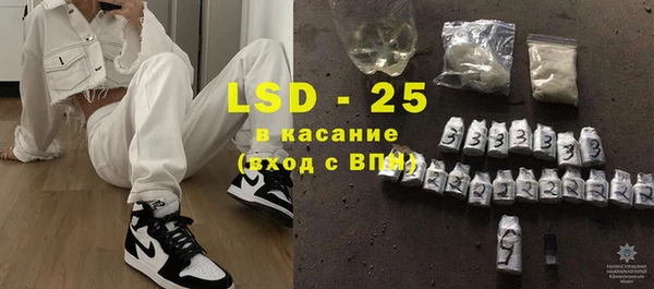 apvp Баксан