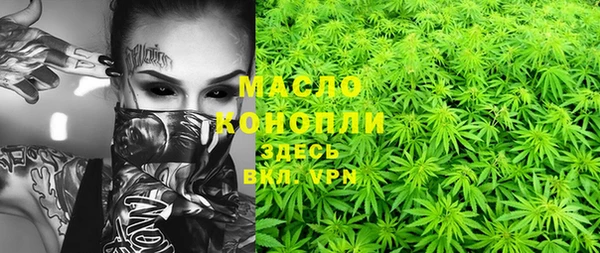 apvp Баксан