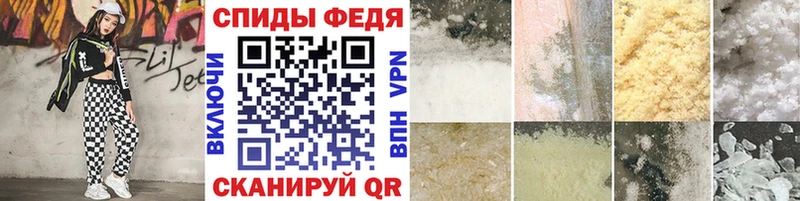 Первитин Декстрометамфетамин 99.9%  Лабытнанги 